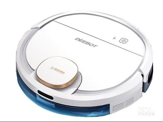 Robot Hut Bui Ecovacs Deebot Dn320 Like New P177 1587116414800