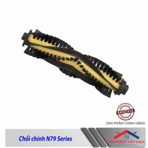 Chổi chính N79