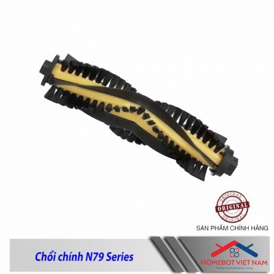 Chổi chính N79