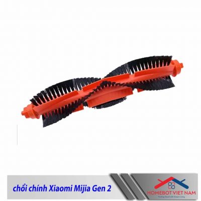 Chổi chính Xiaomi