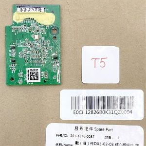Main nhỏ T5