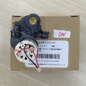 Motor chổi chính DN